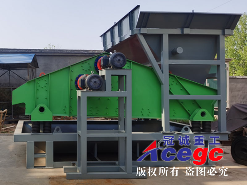 振動洗砂機(jī)/震動式洗沙機(jī)